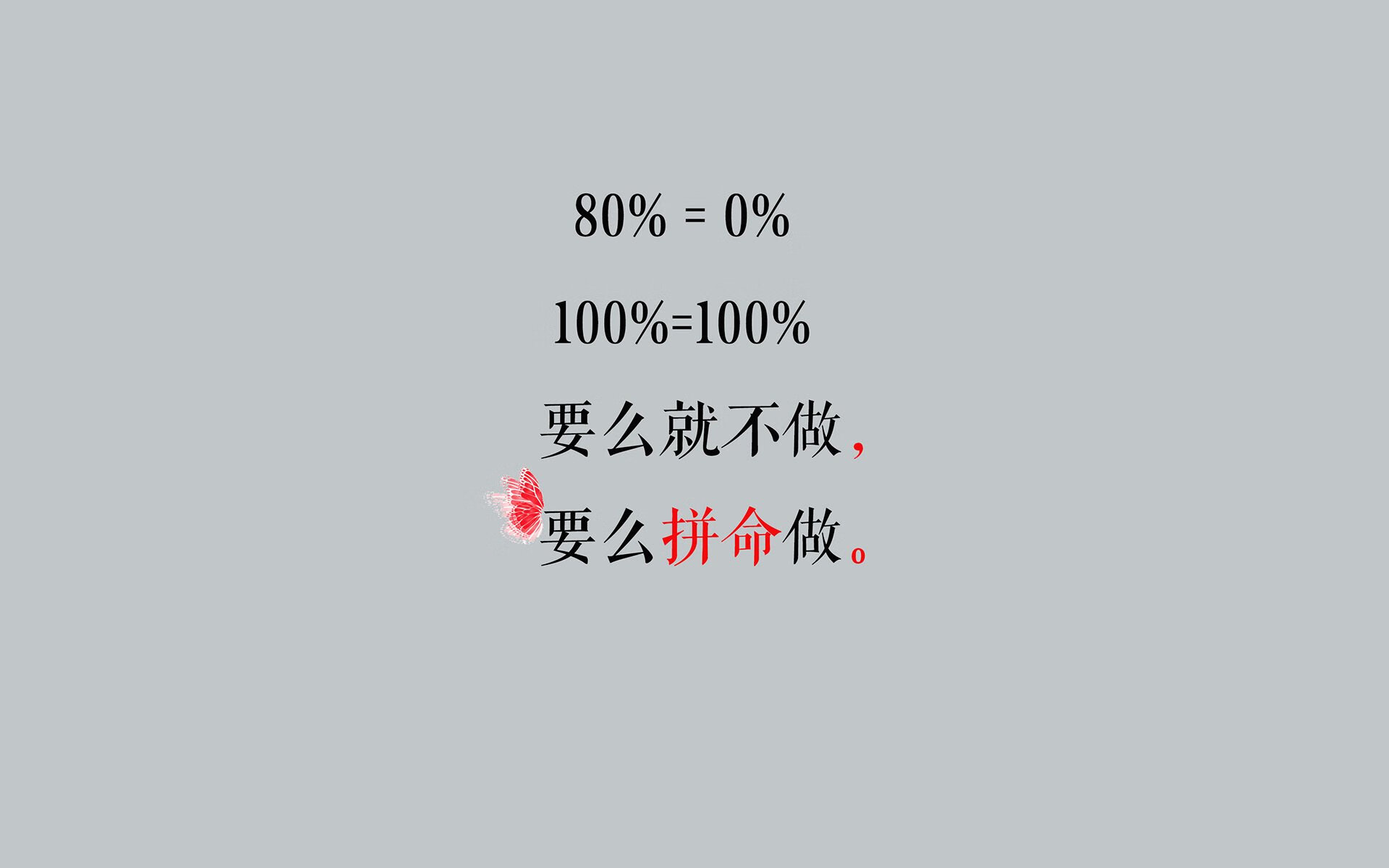 “法甲豪门迎难而上:场场硬仗之战不断”,法甲全场