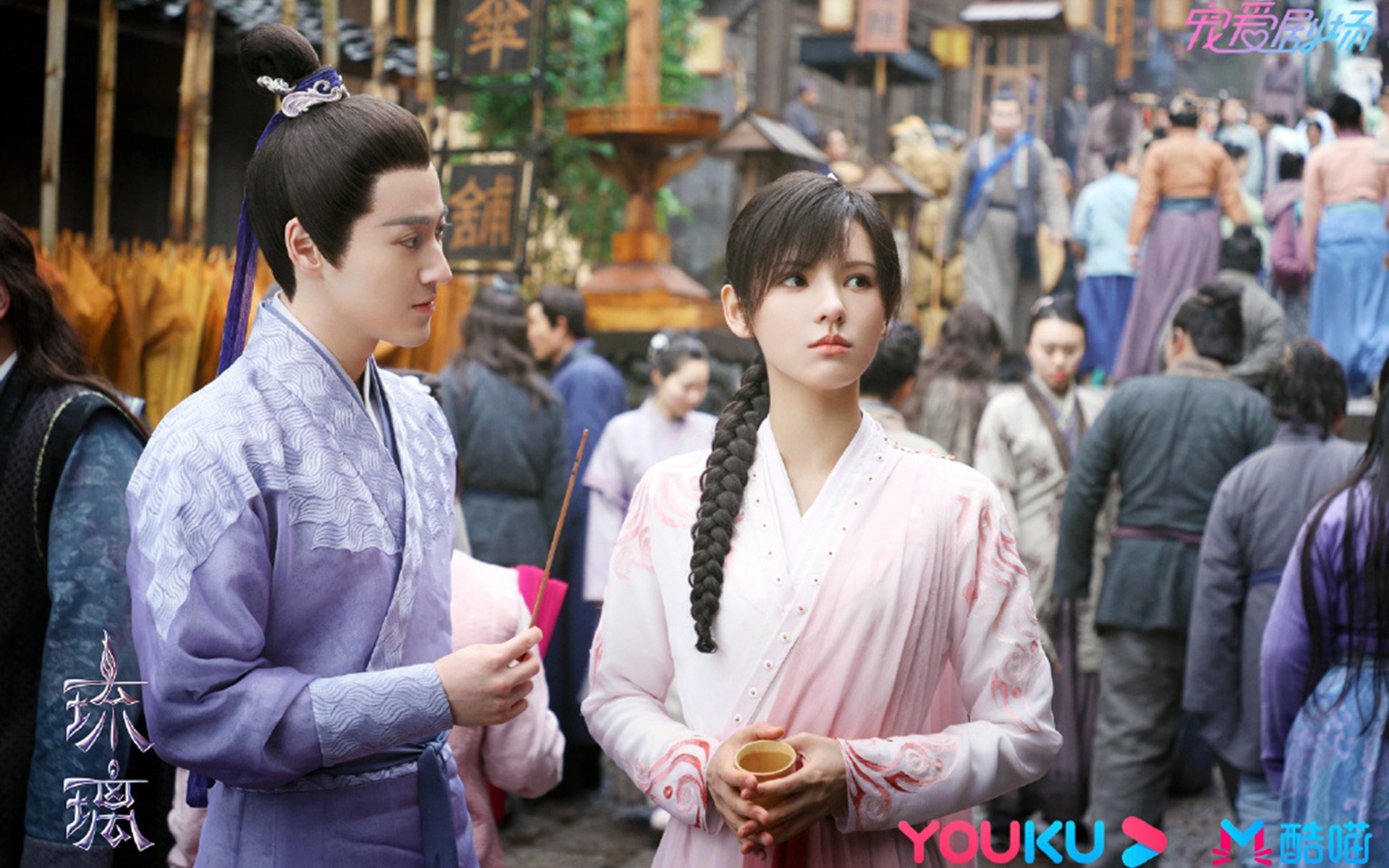 全国青少年“绿色篮”环保运动在广州启动，倡导低碳运动文化，绿色环保竞赛